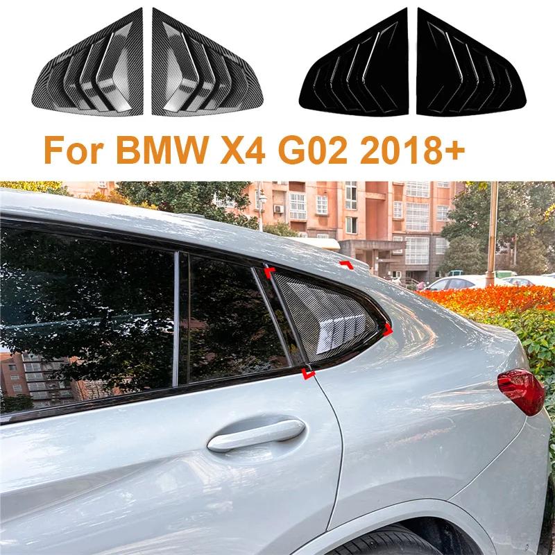 BMW X4 G02  ڵ ĸ â  Ŀ Ʈ,    2 ̵ Ʈ Ʈ ȣ ƼĿ, 2018 +